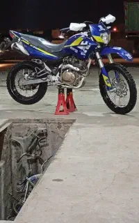 تریل 250 کویر t2