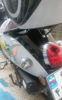 پاکشتی کویرپلاک ملی