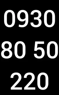 سیم کارت ایرانسل دائمی بیلبوردی 220-50-80-0930