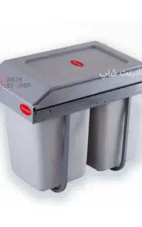 سطل داخل کابینتی دوقلو