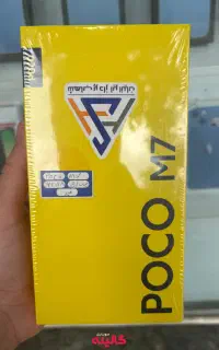 گوشی شیائومیpoco m7(موبایل گالیله)