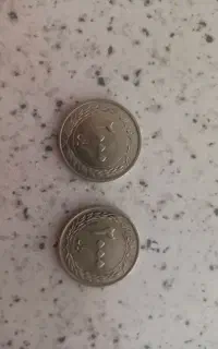 سکه ۲۰۰۰ریالی سال 89