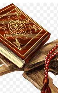 ختم قران