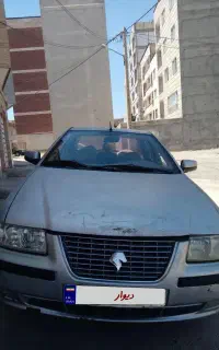 سمندمدل ۸۳