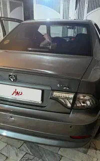 سورن پلاس ef7