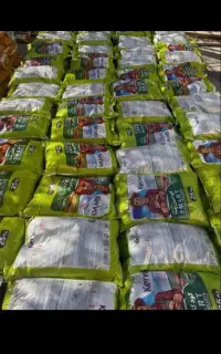 محصولات کشاورزی دانش بنیان