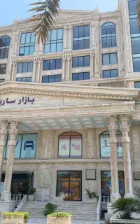 سارینا یک همکف رهن و اجاره