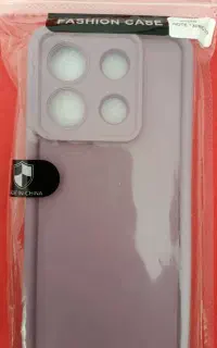 دوعددگارد