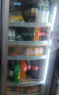 یخچال ایستاده