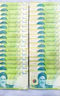 اسکناس قدیمی