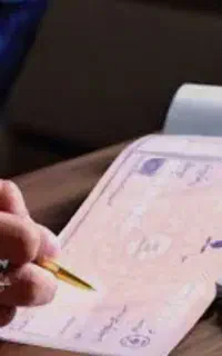 مشاوره افتتاحچک دیجیتال