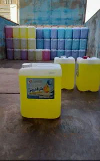 شوینده نیلی فریاد