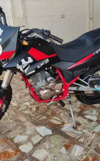 موتور تریل t2 250