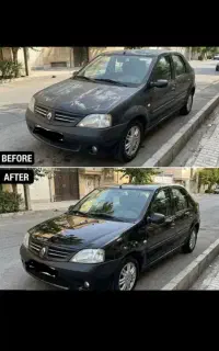 رفع افتاب سوختگی