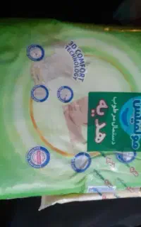 پوشک مولفیکس سایز۱