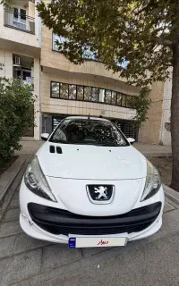 ۲۰۷ مدل ۹۷