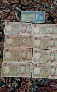سکه و اسکناس با پایین‌ترین قیمت