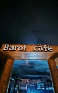 کمک باریستا