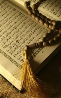 ختم قرآن