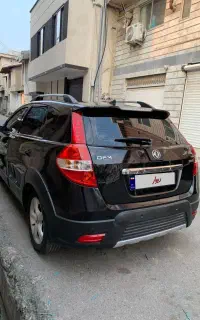 اچ سی کراس ۹۷
