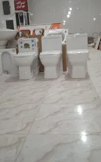 توالت فرنگی