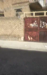 اجازه