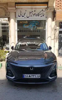 چانگان یونی ـ تی 2026 اتوگالری نبی ئی