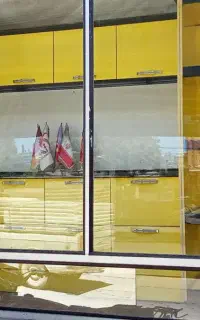 جهت فروش
