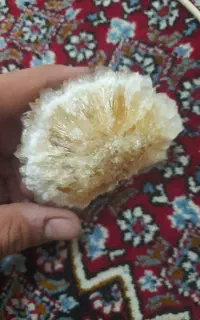 سنگ
