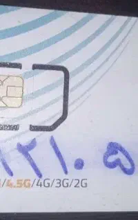 زیر قیمت صفر برای سال 97 هست