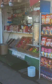 فروش دکه