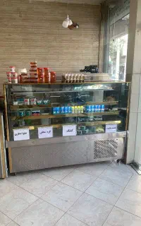 یخچال ویترینی
