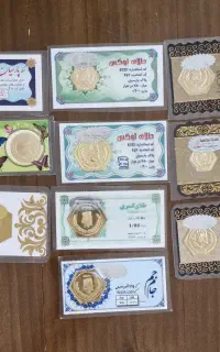 سکه پارسیان