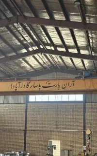 مهندس مکانیک دفتر فنی آشنایی به اتوکد و تکلا