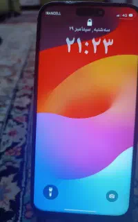 گوشی آیفون 15پرومکس