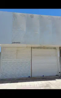اجاره  رهن مغازه تجاری
