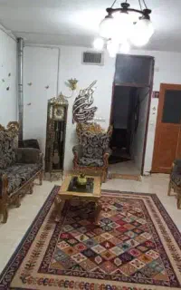 نظافت منزل