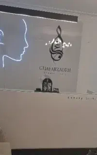 جشنواره تخفیف لیزر وبوتاکس