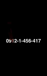 خط ۹۱۲ کد ۱ رند پله ای