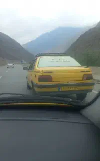 گردشگری‌دراستان