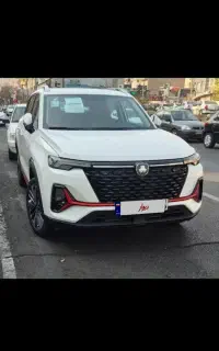 چانگان