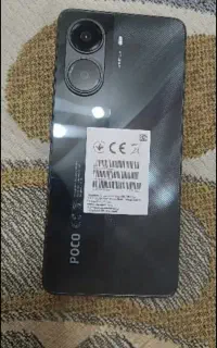 poco x7 pro
