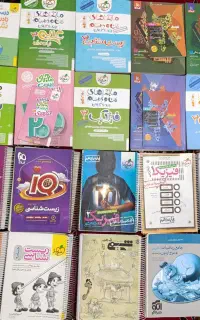 کتاب کنکور و نهایی تجربی