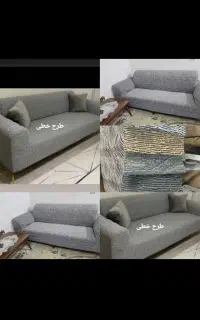 کاور مبل پارچه ای