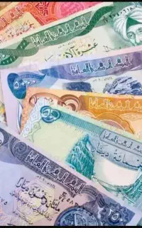 کلکسیون خرید و فروش دینار عراق و دلار کلکسیونی