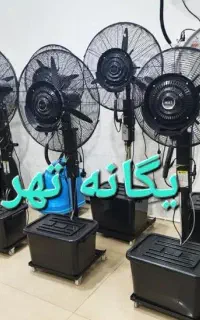 پنکه ایستاده جنرال مهپاش General مه پاش۶۵ ۷۵ صنعتی