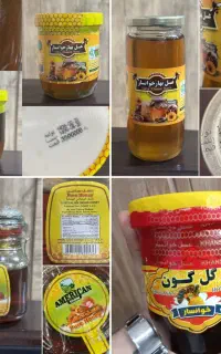 عسل گل گون شیشه خوانسار عسل اصل