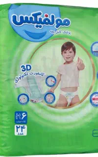 پوشک سایز ۶ مولفیکس قیمت قدیم
