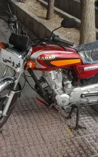 موتور ۲۰۰ استارتی رینگی ۱۴۰۲