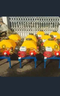 سم پاش فرقونی